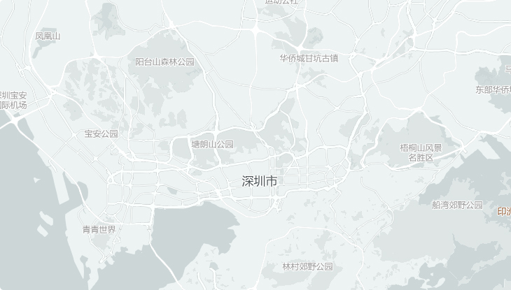 深圳市凯发手机娱乐·k8供应链股份有限公司